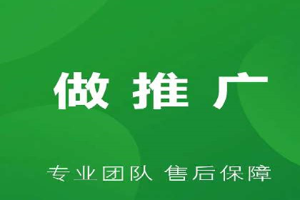 百度信息流广告推广：如何巧妙运用案例提升效果